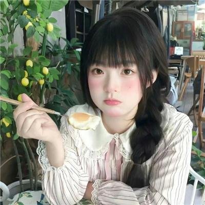 罪恶之渊