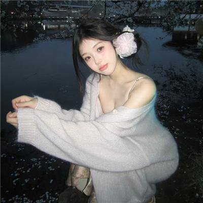 燃烧